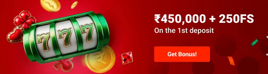 Pin-Up welcome offer: ₹450,000 + 250 free spins on the first deposit